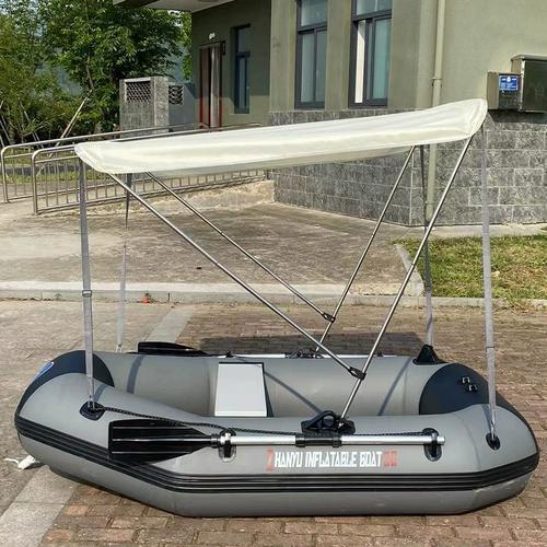 新品展宇橡皮艇專用遮陽棚 簡易遮陽傘與防雨多功能設(shè)計(jì)
