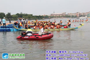 松江龍舟競渡正酣 新型橡皮艇“CNT V335”與釣魚船共筑水上安全防線