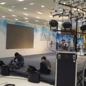 南寧年會舞臺、會議及展覽服務(wù)，打造專業(yè)商務(wù)活動平臺