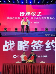 無(wú)界新聲 變革中的經(jīng)銷商——2019蘇州發(fā)展峰會(huì)會(huì)議及展覽服務(wù)紀(jì)實(shí)