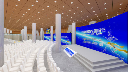 鳥(niǎo)巢文化中心 打造國(guó)際一流的會(huì)議及展覽服務(wù)新高地